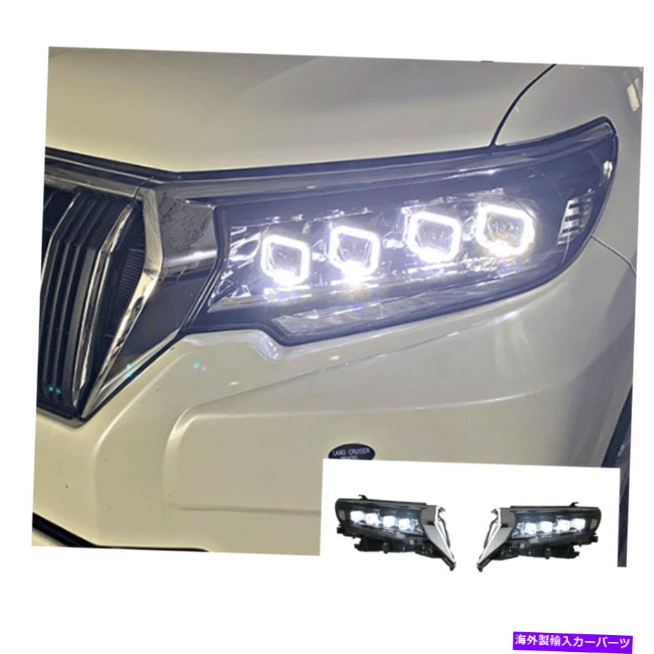 USヘッドライト トヨタプラドLEDヘッドライトDRL 2018-2019 OEMヘッドライト順次 For Toyota Prado LED Headlights DRL 2018-2019 Replace OEM Headlight Sequential【並行輸入品】｜Us Custom Parts Shop USDM