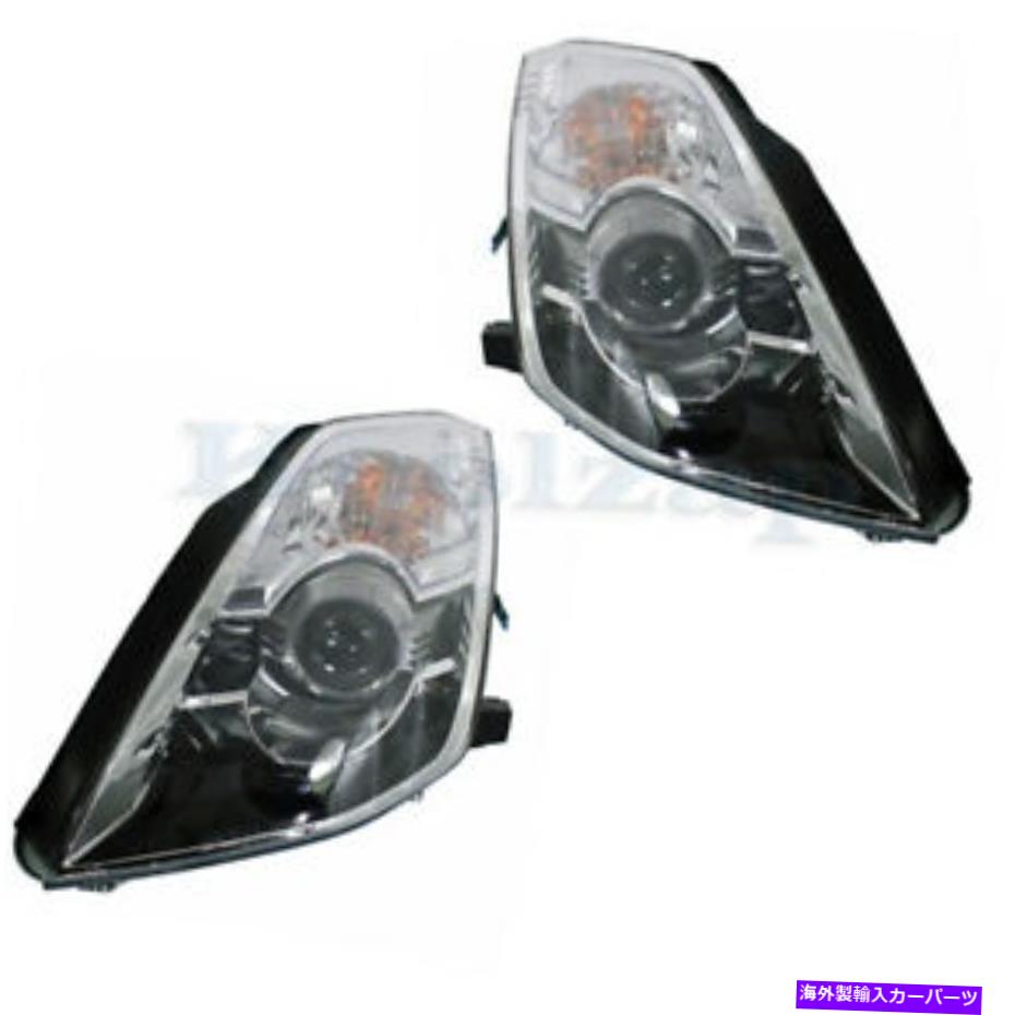 USヘッドライト フィット06-09 350ZフロントヘッドライトヘッドランプHID /キセノンヘッドライトW /電球セットペア Fits 06-09 350Z Front Headlight Headlamp HID/Xenon Head Light w/Bulb Set Pair【並行輸入品】