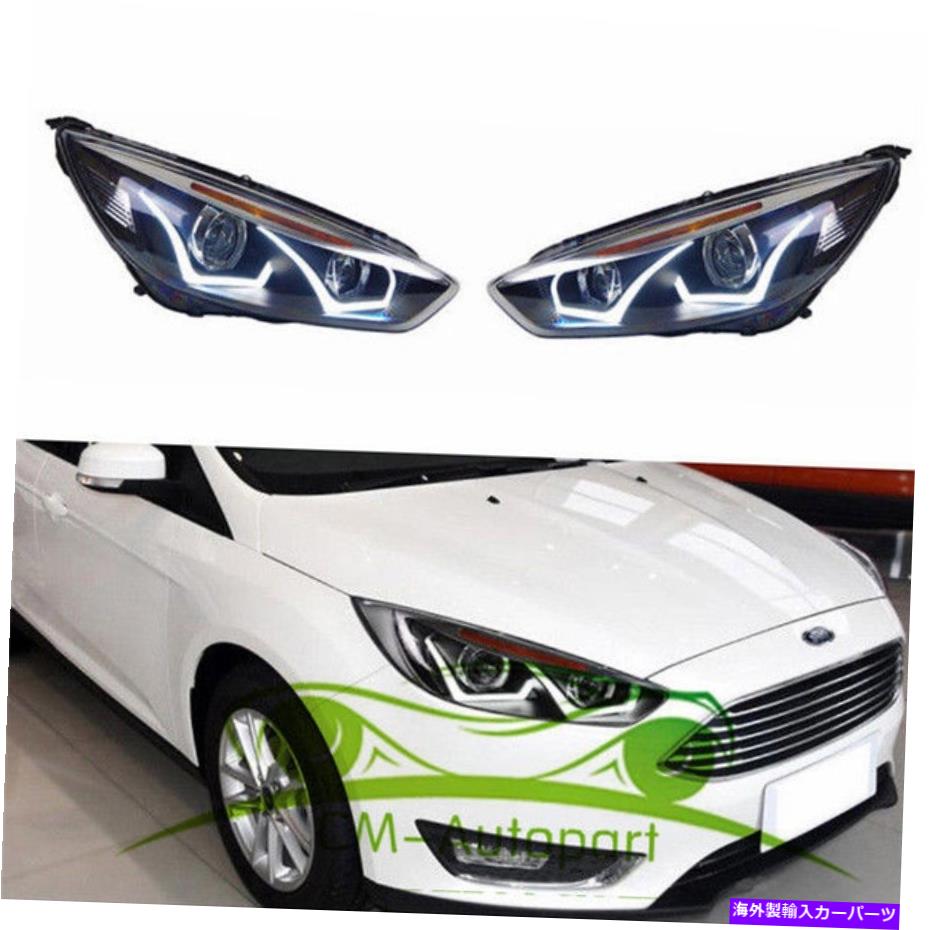 USヘッドライト フォードフォーカスフロントバンパーLED Bi-Xenonヘッドランプ2015 2016のHIDヘッドライト HID Headlights For Ford Focus Front Bumper LED Bi-xenon Head Lamps 2015 2016【並行輸入品】