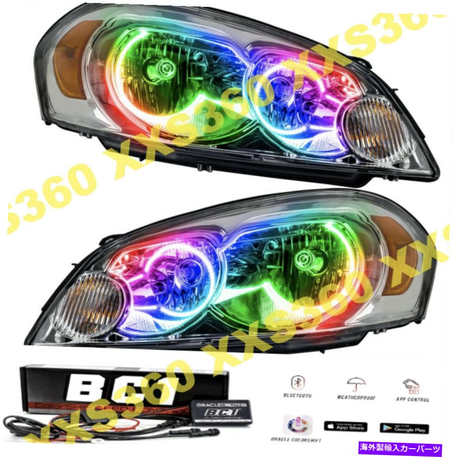 USヘッドライト Oracle Halo Headlights以外のProjector Chevy Impala 06-13 ColorShift BC1 Bluetooth ORACLE Halo HEADLIGHTS Non Projector Chevy Impala 06-13 COLORSHIFT BC1 Bluetooth【並行輸入品】|Us Custom Parts Shop USDM
