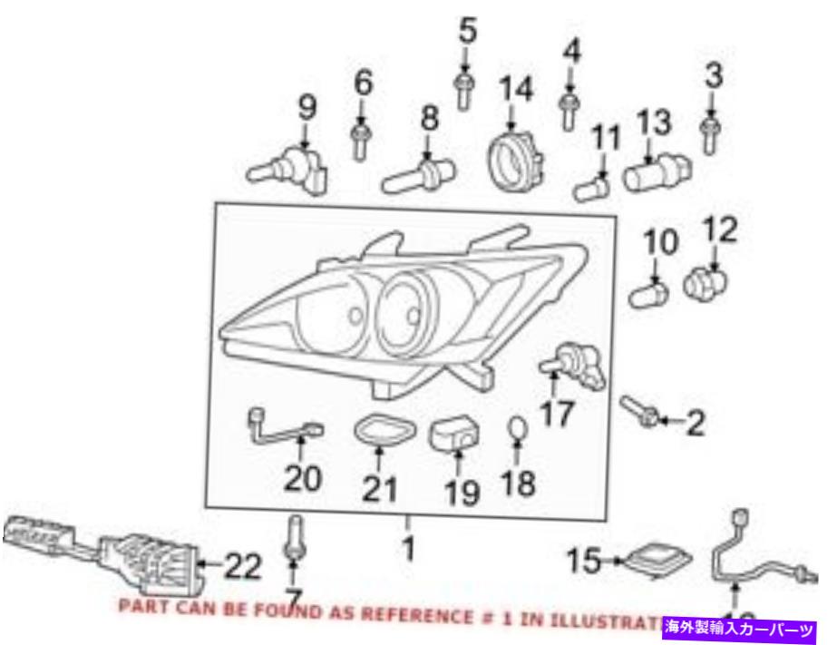 USヘッドライト lexus 8118533680のための本物のOEMフロント左ヘッドライトアセンブリ Genuine OEM Front Left Headlight Assembly for Lexus 8118533680【並行輸入品】｜Us Custom Parts Shop USDM