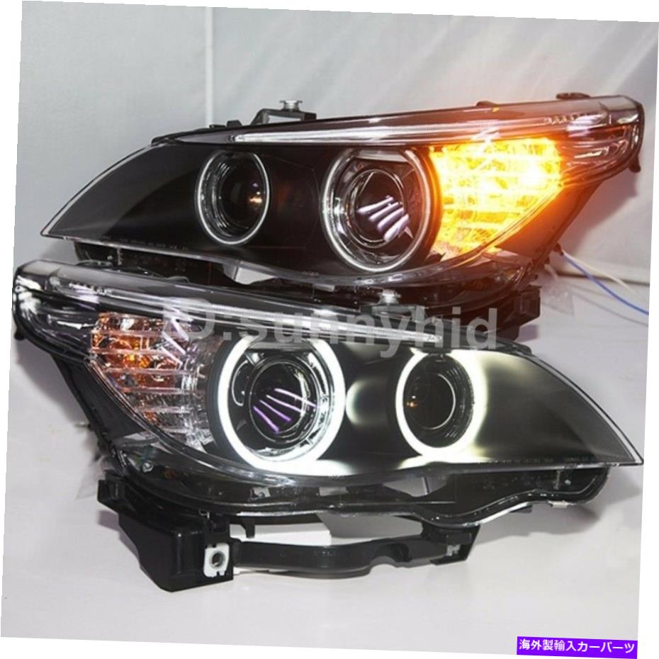 USヘッドライト 2003-2007年E60 523i 525i 530i D2S HIDのオリジナルの車のための前面の光 2003-2007 Year E60 523i 525i 530i LED Front Lights For Original car with D2S HID【並行輸入品】