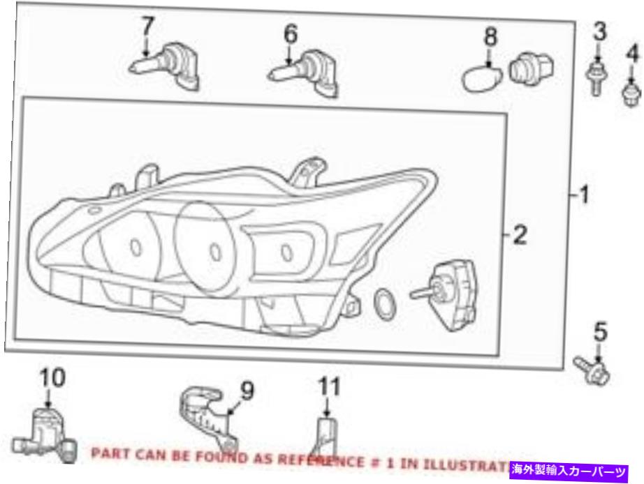 USヘッドライト lexus 8115076012のための本物のOEMフロント左ヘッドライトアセンブリ Genuine OEM Front Left Headlight Assembly for Lexus 8115076012【並行輸入品】｜Us Custom Parts Shop USDM