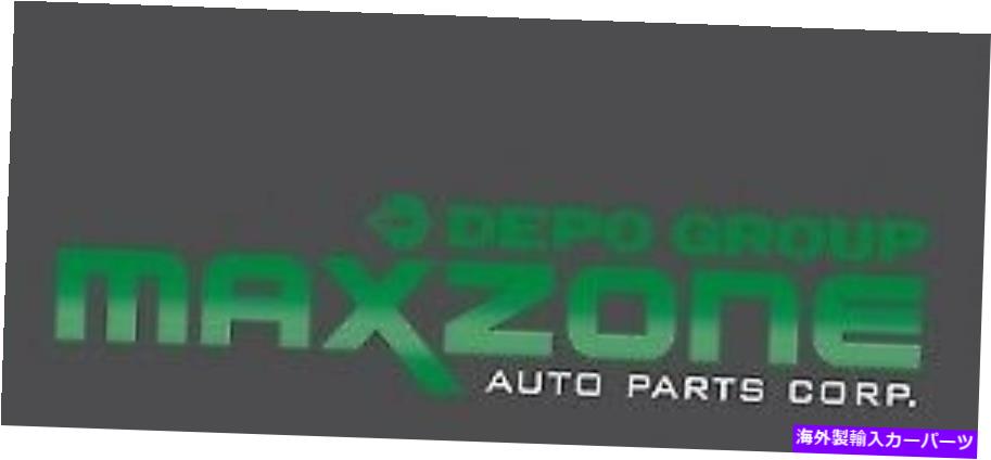 USヘッドライト Maxzone 3441105RMASHM2ヘッドライトアセンブリ Maxzone 3441105RMASHM2 Headlight Assembly【並行輸入品】