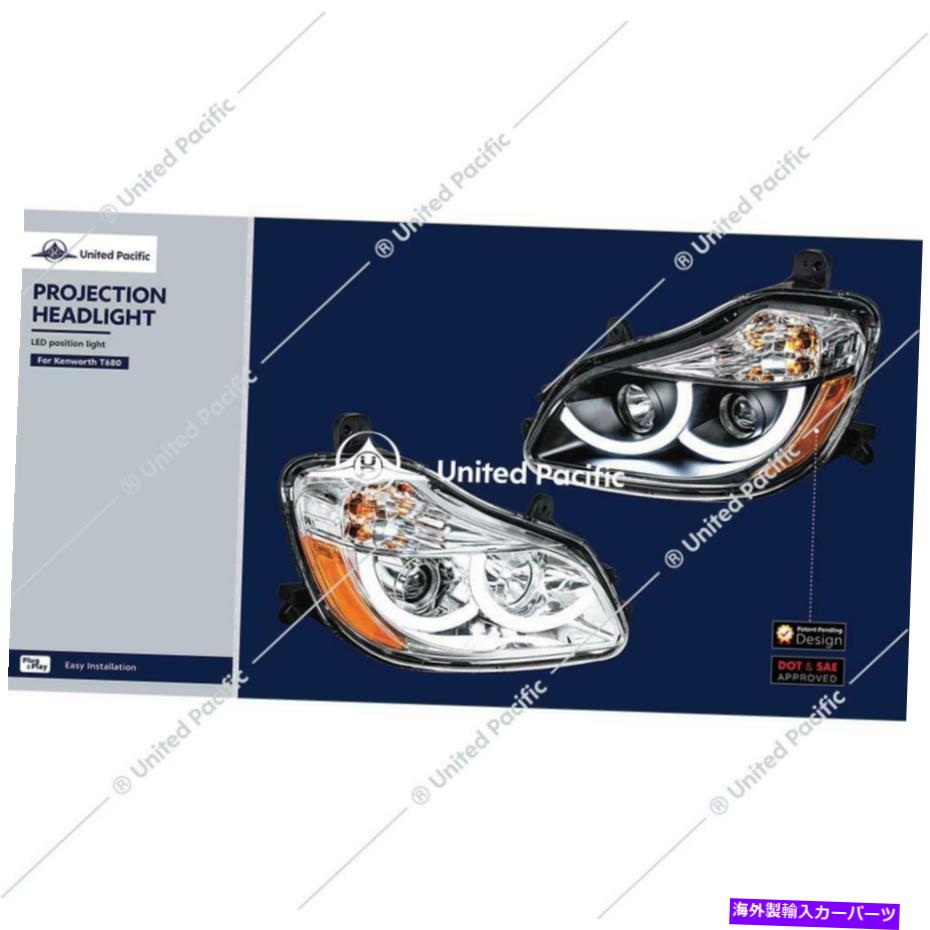 USヘッドライト 1ペアクロームプロジェクションヘッドライトLED Halo Light 2013-2021 Kenworth T680 New 1 pair chrome Projection Headlight LED halo Light 2013-2021 Kenworth T680 new【並行輸入品】｜Us Custom Parts Shop USDM