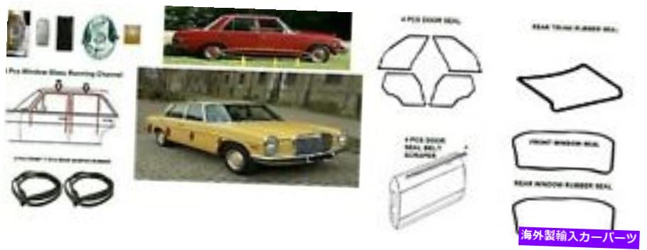 USヘッドライト 真新しいメルセデスW114 W115完全復元セットラバーシールクロームトリム38 PC Brand New Mercedes W114 W115 Full Restoration Set Rubber Seal Chrome Trims 38 Pc【並行輸入品】