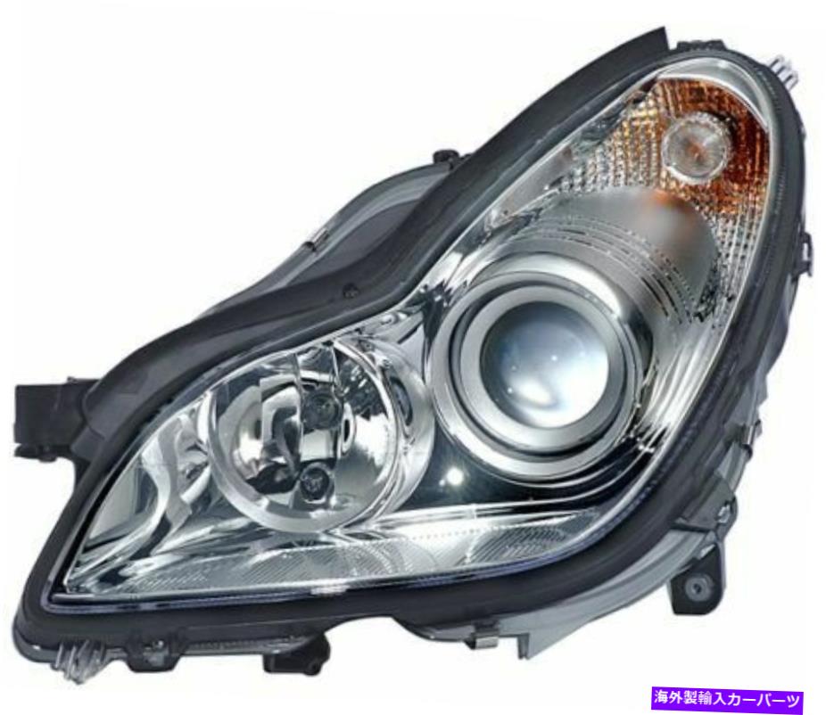 USヘッドライト 新しいOEM HERM HELLA LHヘッドライトメルセデスベンツCLSクーペC219 2004-2010 2198200561 New OEM Hella LH Headlight Mercedes Benz CLS Coupe C219 2004-2010 2198200561【並行輸入品】