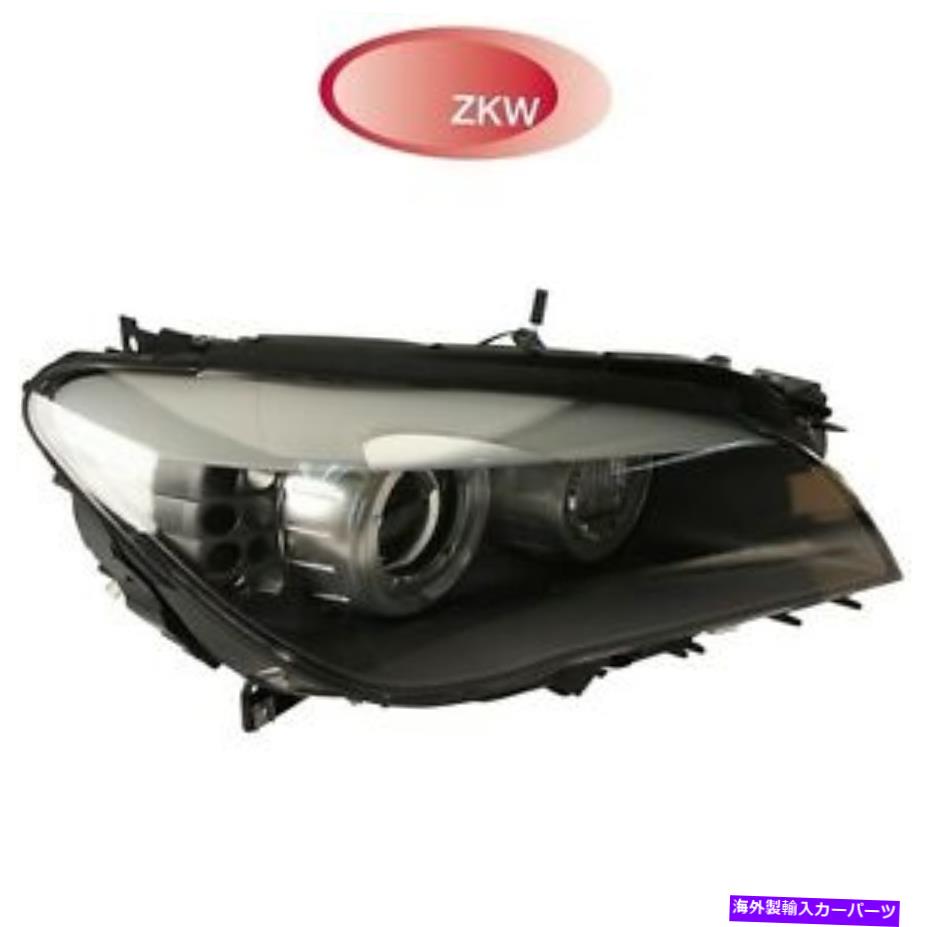 USヘッドライト BMW F01 750I旅客右ヘッドライトランプのゆがみ6311728424 OEM ZKW For BMW F01 750i Passenger Right Headlight Lamp Bi-Xenon 63117228424 OEM ZKW【並行輸入品】