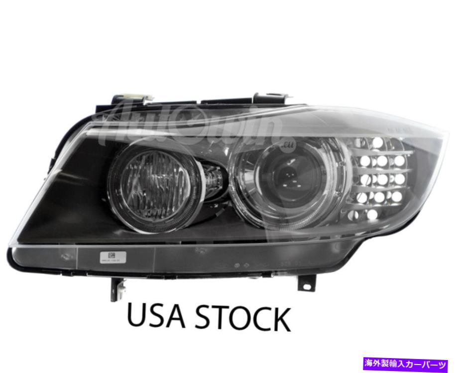 USヘッドライト BMW 3シリーズE90 LCI E91 LCI Xenon Adaptive AHLヘッドライト左サイドOEM USA NEW BMW 3 SERIES E90 LCI E91 LCI XENON ADAPTIVE AHL HEADLIGHT LEFT SIDE OEM USA NEW【並行輸入品】