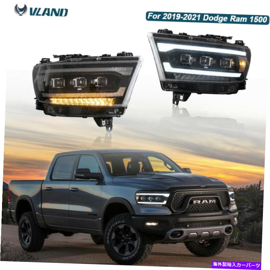 USヘッドライト 1ペアLED 3 *プロジェクターヘッドライトキット2019-2021 Dodge RAM 1500ブランド新品 1 Pair LED 3* Projector Headlights Kits For 2019-2021 Dodge RAM 1500 Brand New【並行輸入品】｜Us Custom Parts Shop USDM