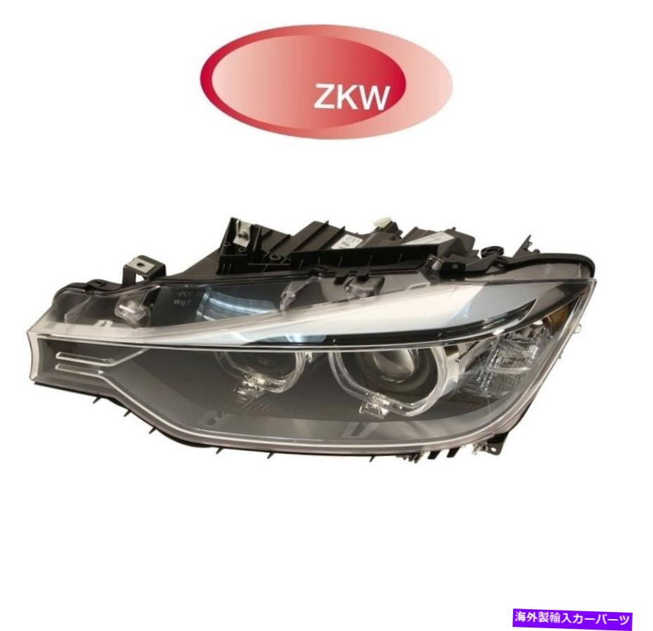 USヘッドライト BMW F30 320iの運転手の左XENONヘッドライトアセンブリOEM ZKW 63 11 7 338 707 For BMW F30 320i Driver Left Bi-Xenon Headlight Assembly OEM ZKW 63 11 7 338 707【並行輸入品】