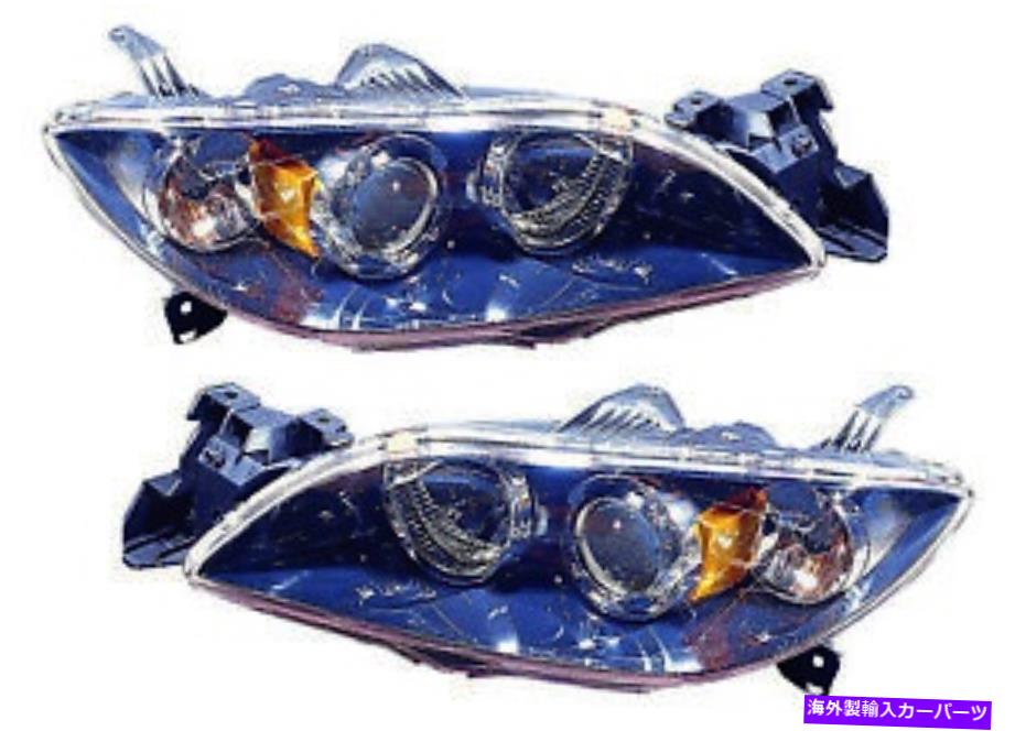 USヘッドライト 2004年2005年2006年マツダ3セダンヘッドライトペアセット For 2004 2005 2006 Mazda 3 Sedan Headlights Pair Set【並行輸入品】