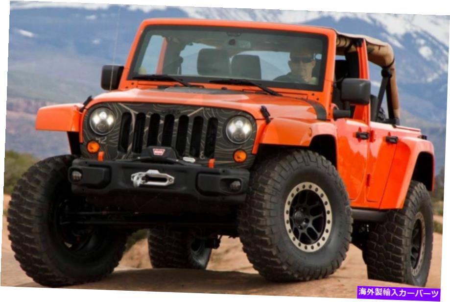 USヘッドライト 07-18ジープラングラー新アップグレードLEDヘッドランプキットセットまたは2 MOPAR工場OEM 07-18 Jeep Wrangler New Upgraded LED Headlamp Kit Set or 2 Mopar Factory Oem【並行輸入品】｜Us Custom Parts Shop USDM