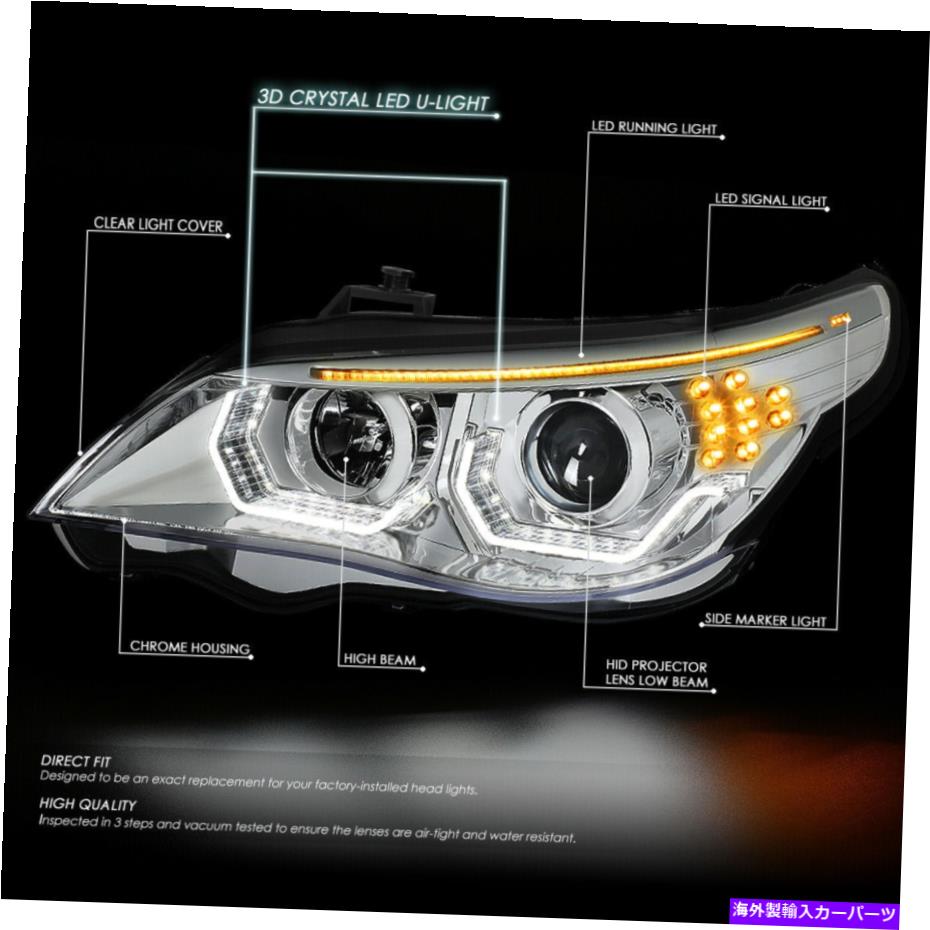 USヘッドライト 2004-2007 BMW E60 LEDターン信号+クリスタルハロー+ HIDプロジェクターヘッドライトランプ For 2004-2007 BMW E60 LED Turn Signal+Crystal Halo+HID Projector Headlight Lamps【並行輸入品】