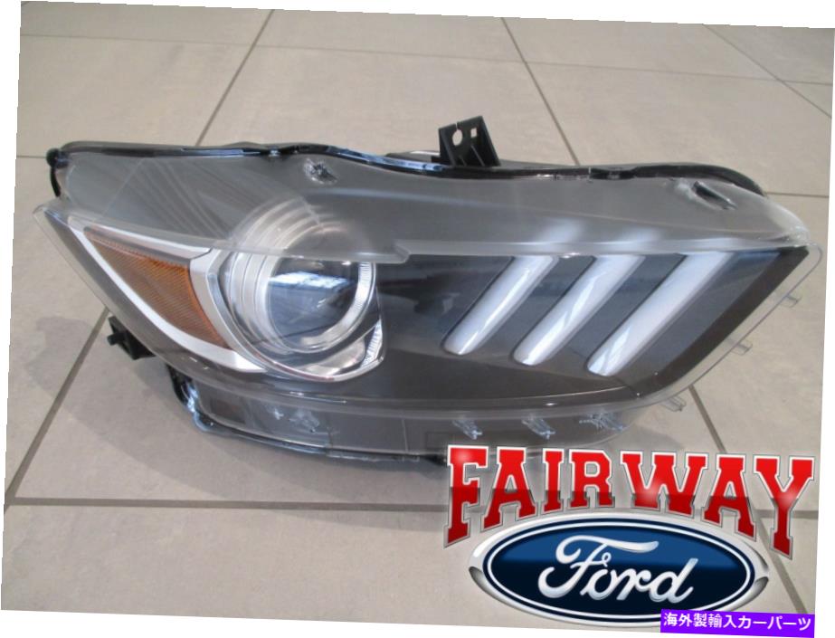 USヘッドライト 15スルー17マスタングOEM純正フォード部品HIDヘッドランプライトRH乗客 - 新品 15 thru 17 Mustang OEM Genuine Ford Parts HID Head Lamp Light RH Passenger - NEW【並行輸入品】