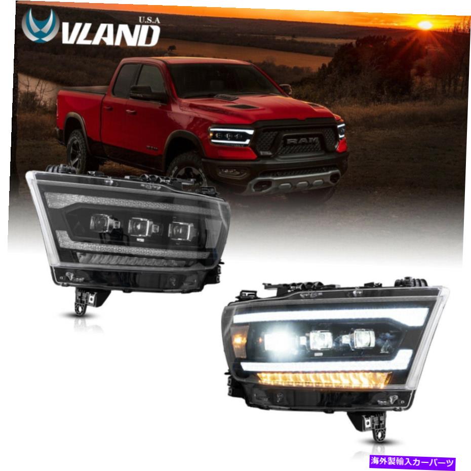 USヘッドライト Dodge RAM 1500 2019-2021プロジェクターLH + RHアセンブリのためのVland LEDのヘッドライトがフィット VLAND LED Headlights Fit For Dodge Ram 1500 2019-2021 Projector LH+RH Assembly【並行輸入品】