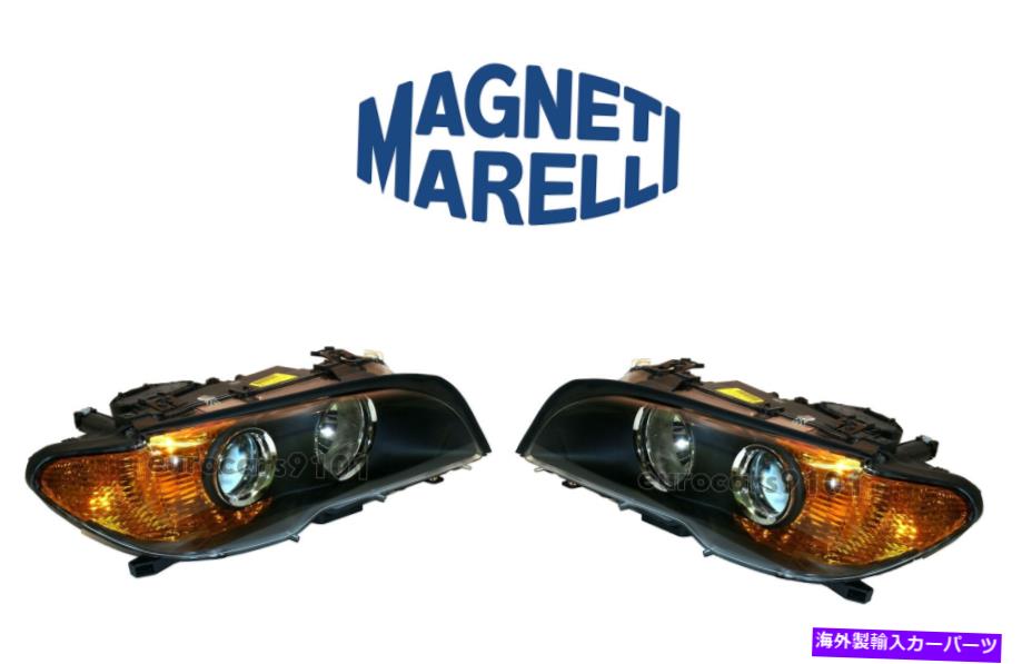 USヘッドライト BMWセットの左右ハロゲンヘッドライトMarelli LUS4302 LUS4301 BMW Set of Left & Right Halogen Headlight Marelli LUS4302 LUS4301【並行輸入品】｜Us Custom Parts Shop USDM
