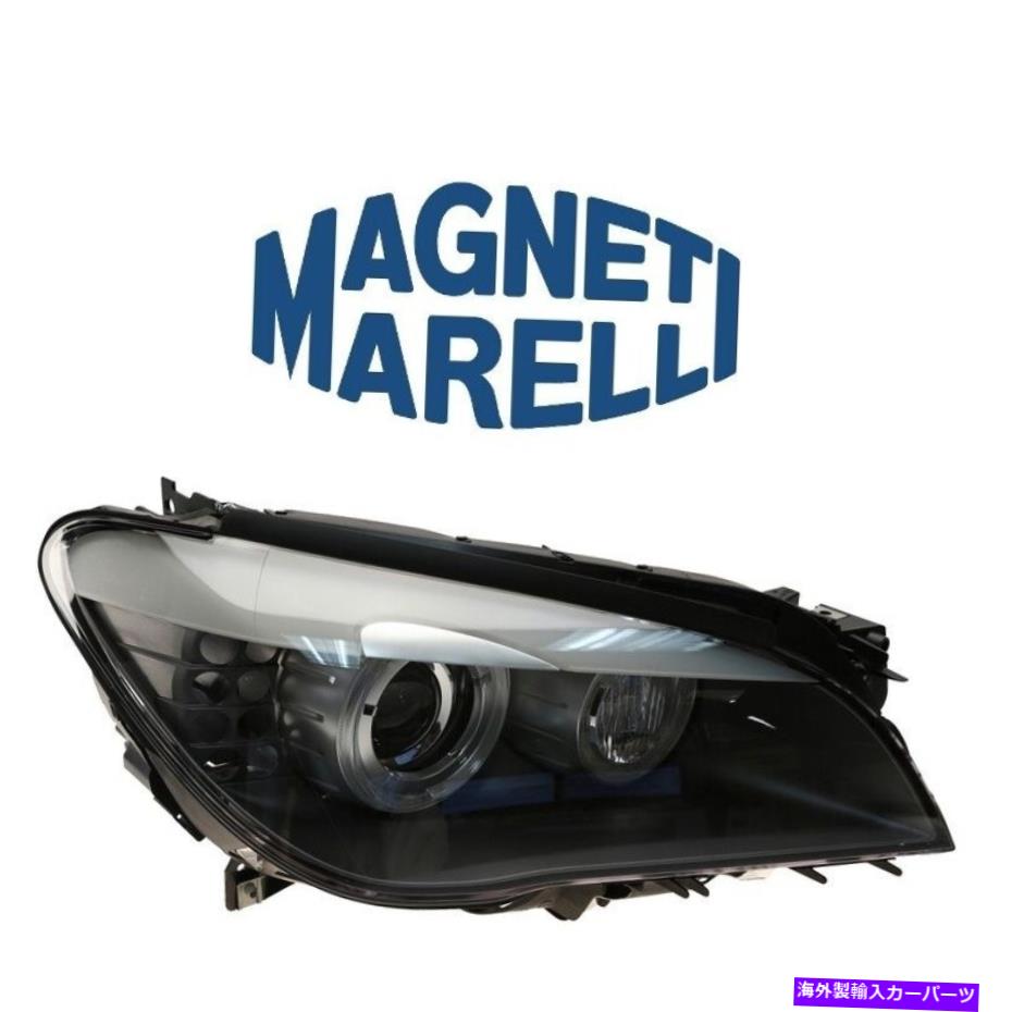 USヘッドライト BMW F01 F02 750I旅客右キセノンヘッドライトASTICATION MARITI MARELLI OEM For BMW F01 F02 750i Passenger Right Xenon Headlight Assy Magneti Marelli OEM【並行輸入品】