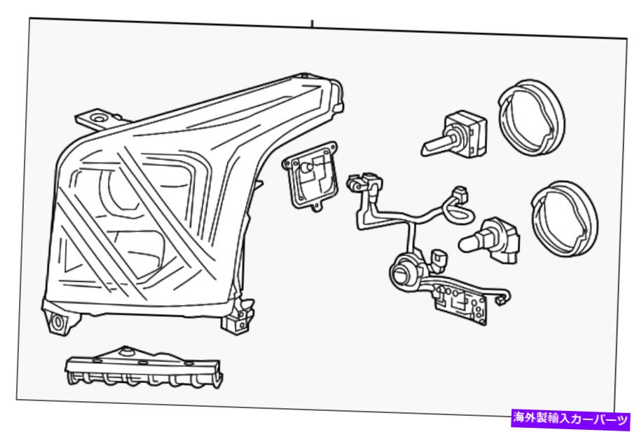 USヘッドライト 純正GMヘッドランプアセンブリ84155709 Genuine GM Headlamp Assembly 84155709【並行輸入品】｜Us Custom Parts Shop USDM