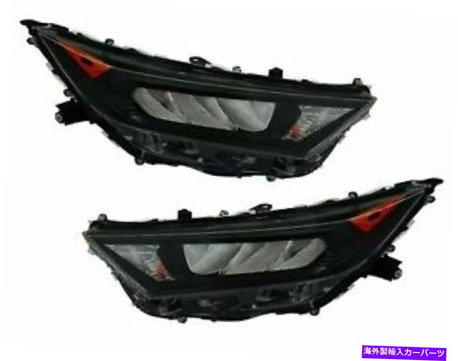 USヘッドライト 2019年2020年TY RAV4 LE（マルチLED）ヘッドライト右右ペアセット Fits For 2019 2020 TY RAV4 LE (MULTI-LED) Headlight Right & Left Pair Set【並行輸入品】