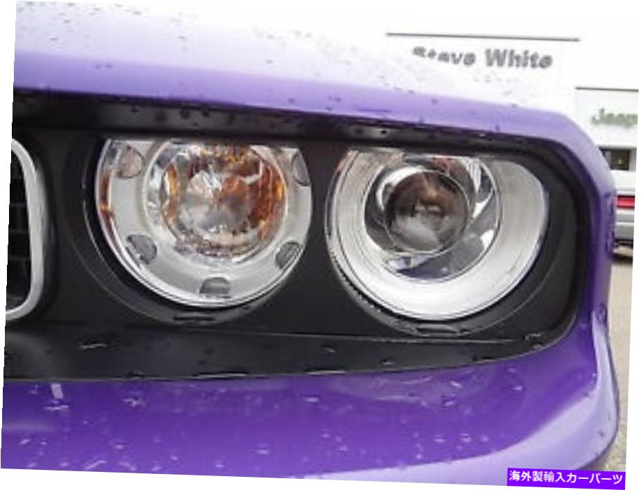 USヘッドライト 08-13チャレンジャーヘッドランプヘッドランプライトHIDプロジェクター左サイドMOPAR OEM新品 08-13 Challenger Headlamp Head Lamp Light HID Projector Left Sides Mopar Oem New【並行輸入品】