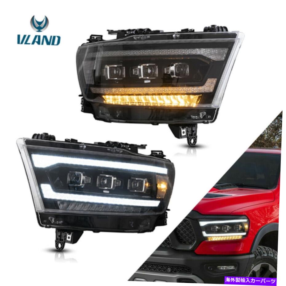 USヘッドライト ペアVlandフロントランプLEDプロジェクターヘッドライトをドッジRAM 1500 2019-2021 Pair VLAND Front Lamps LED Projector Headlights For Dodge RAM 1500 2019-2021【並行輸入品】|Us Custom Parts Shop USDM