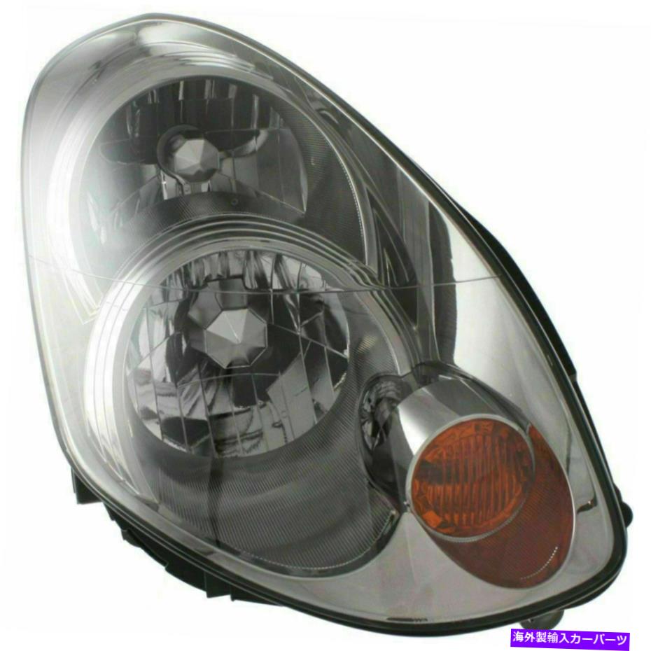 USヘッドライト 新しいIN2503119 Infiniti G35 Sedan 2005用助手席側ヘッドライトハロゲン New IN2503119 Passenger Side Headlight Halogen For Infiniti G35 Sedan 2005【並行輸入品】｜Us Custom Parts Shop USDM