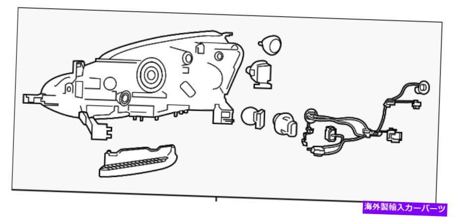 USヘッドライト 本物の日産前ヘッドランプアセンブリ26010-5UD5A. Genuine Nissan Headlamp Assembly 26010-5UD5A【並行輸入品】｜Us Custom Parts Shop USDM