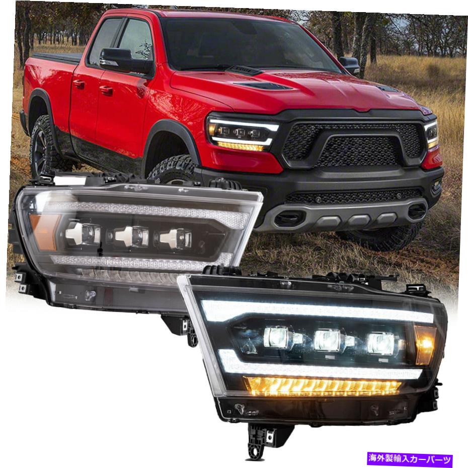 USヘッドライト 2019-2021 Dodge RAM 1500のためのVlandフルLEDプロジェクターのヘッドライトのシーケンシャルターン VLAND FULL LED Projector Headlights Sequential Turn For 2019-2021 Dodge Ram 1500【並行輸入品】|Us Custom Parts Shop USDM