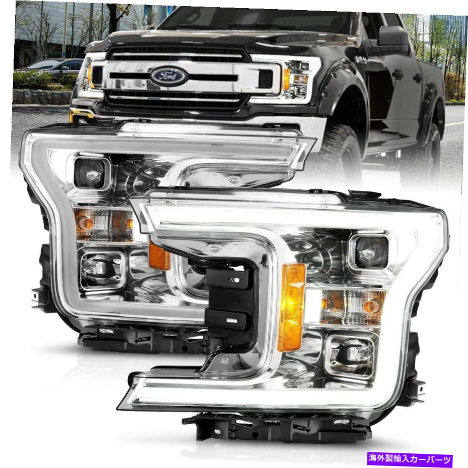 USヘッドライト Anzo USA 111399プロジェクターヘッドライトセット18-19 F-150 Anzo USA 111399 Projector Headlight Set Fits 18-19 F-150【並行輸入品】｜Us Custom Parts Shop USDM