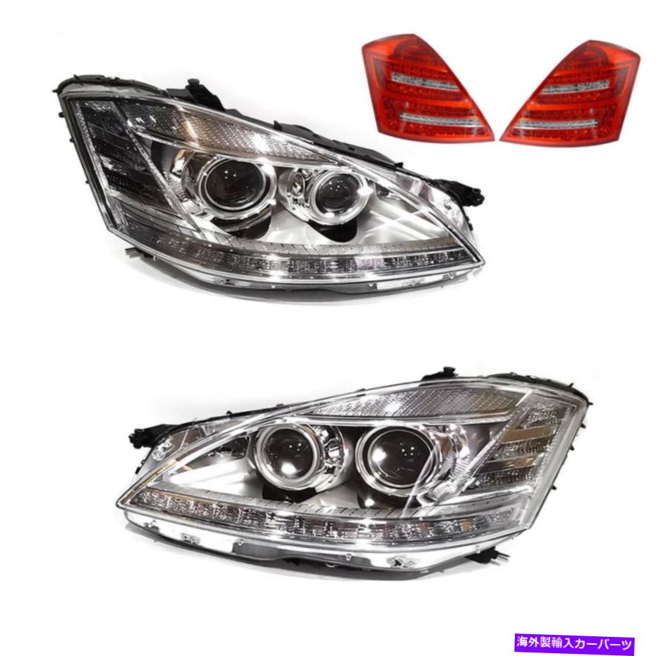 USヘッドライト 2007年から2009年ベンツW221 S550 FaceLift LEDヘッドライトキセノン電球クリアテールライトL + R 2007-2009 Benz W221 S550 Facelift LED Headlights Xenon Bulb Clear Tail Light L+R【並行輸入品】|Us Custom Parts Shop USDM