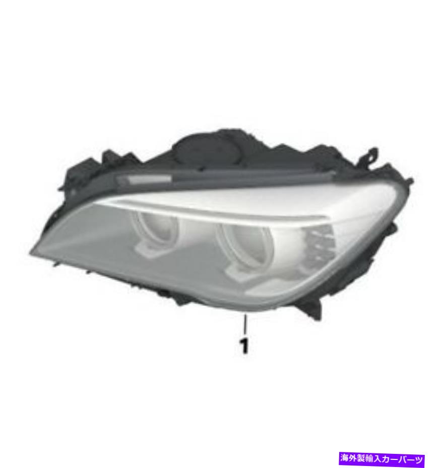 USヘッドライト 新しいBMW 7L F02 F03 Bi-Xenonヘッドライト右63117348502 7348502 OEM NEW BMW 7L F01 F02 F03 BI-XENON HEADLIGHT RIGHT 63117348502 7348502 OEM【並行輸入品】｜Us Custom Parts Shop USDM
