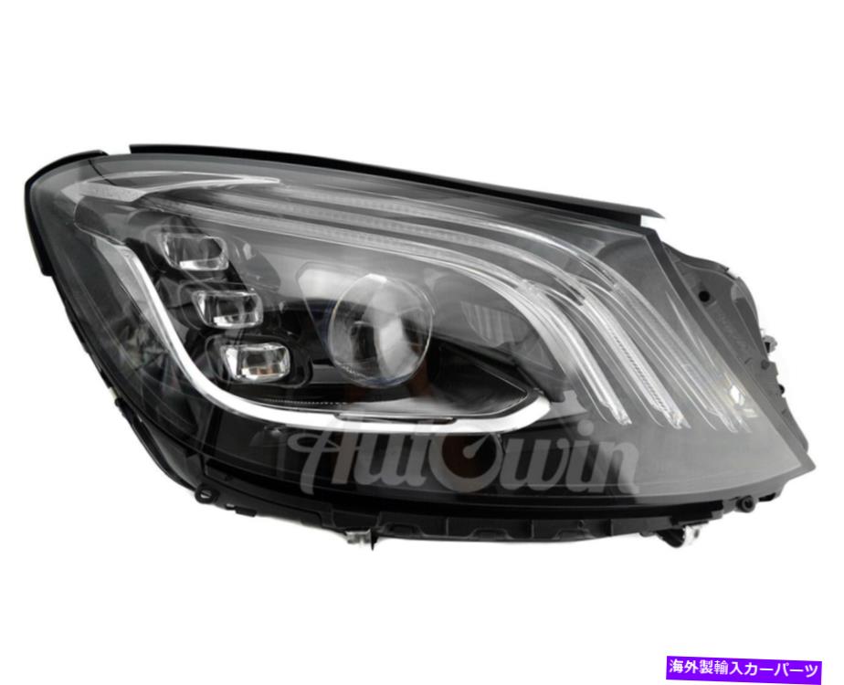 USヘッドライト メルセデスベンツSクラスW222ファシェルフルLEDヘッドライト右側本物新品 MERCEDES BENZ S CLASS W222 FACELIFT FULL LED HEADLIGHT RIGHT SIDE GENUINE NEW【並行輸入品】|Us Custom Parts Shop USDM