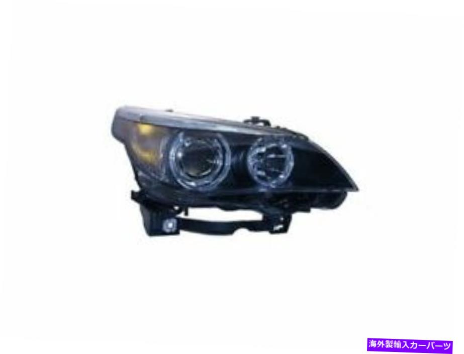 USヘッドライト 右 - 2004年から2007年のBMW 525i 2005 R284VVのための乗客側のヘッドライトアセンブリ Right - Passenger Side Headlight Assembly For 2004-2007 BMW 525i 2005 R284VV【並行輸入品】｜Us Custom Parts Shop USDM