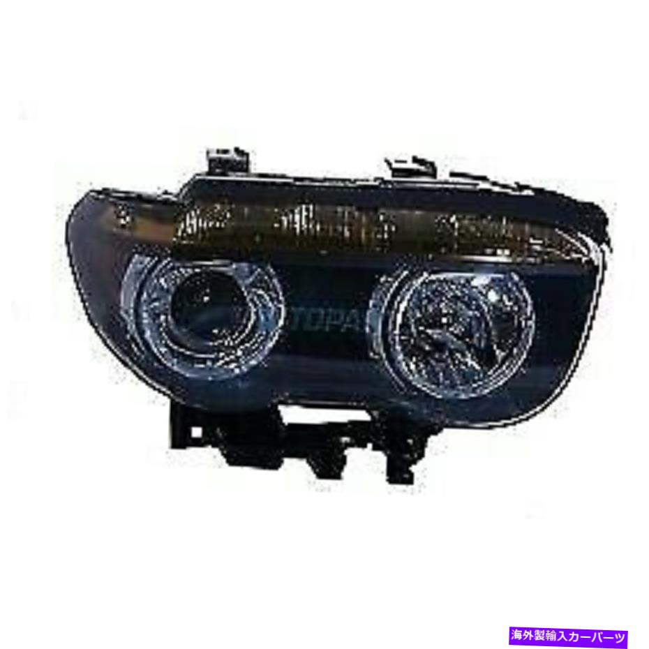USヘッドライト BMW 745i 2002-2005のための新しいヘッドライトアセンブリBM2503148 63127165450 New Headlight Assembly Right For BMW 745i 2002-2005 BM2503148 63127165450【並行輸入品】｜Us Custom Parts Shop USDM