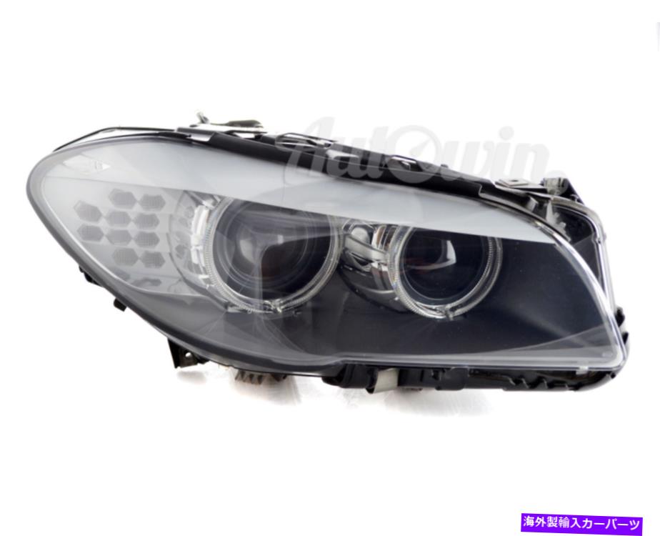 USヘッドライト BMW 5シリーズF10 F11 Bi-XenonヘッドライトアセンブリRH右側本物OEM BMW 5 SERIES F10 F11 BI-XENON HEADLIGHT ASSEMBLY RH RIGHT SIDE GENUINE OEM【並行輸入品】
