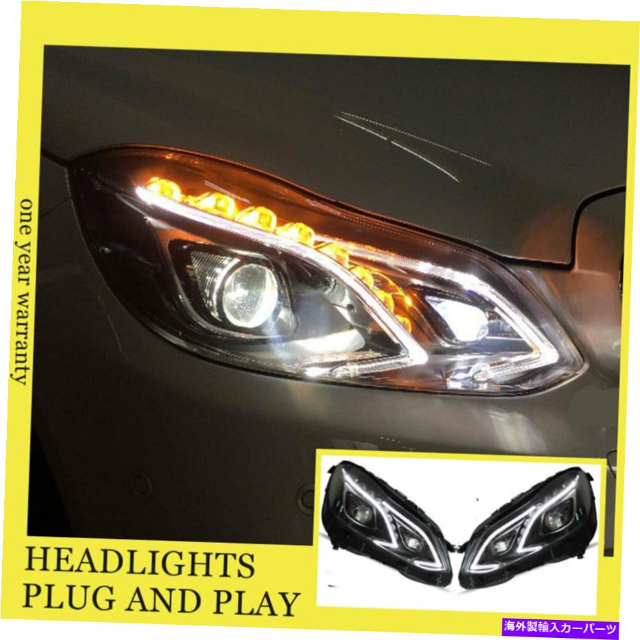 USヘッドライト ベンツEクラスヘッドライトダブルキセノンビームHIDプロジェクターLED DRL 2015 For Benz E-Class Headlights Double Xenon Beam HID Projector LED DRL 2015【並行輸入品】|Us Custom Parts Shop USDM
