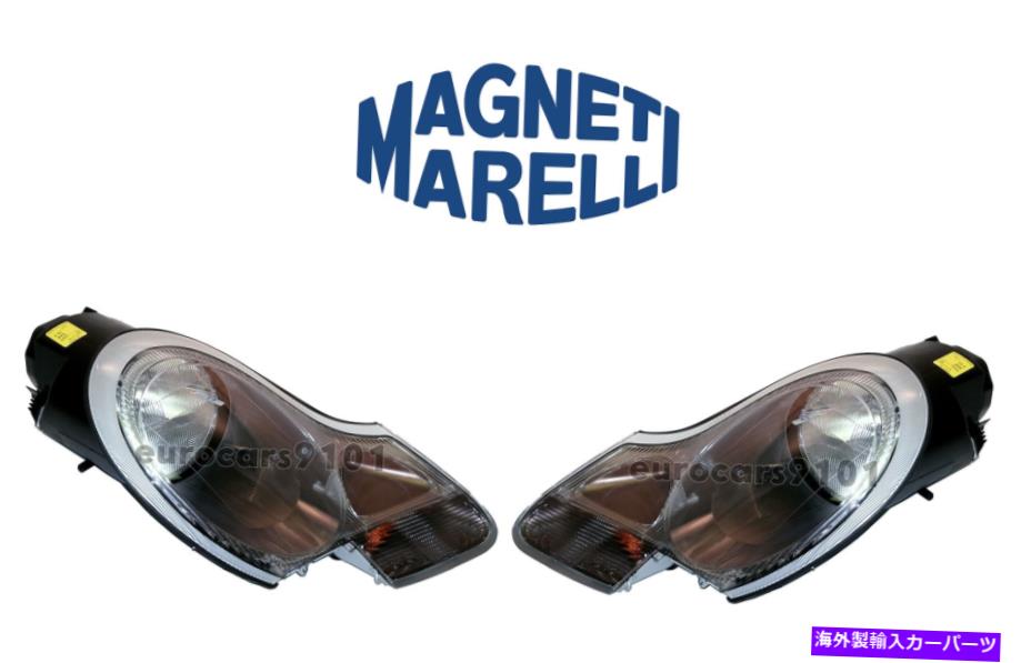 USヘッドライト 左右ハロゲンヘッドライトMarelli LUS4362 LUS4361のポルシェセット Porsche Set of Left & Right Halogen Headlight Marelli LUS4362 LUS4361【並行輸入品】|Us Custom Parts Shop USDM