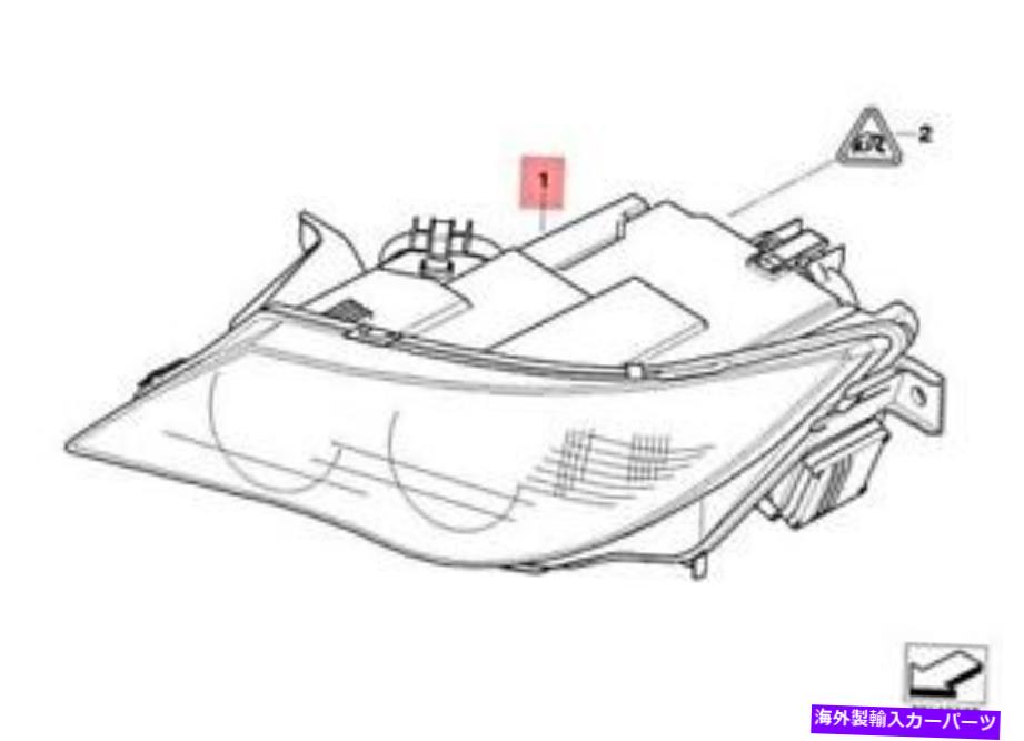 USヘッドライト 本物のBMW E63 E64カブリオクーペバイキセノンヘッドライトAKL左OEM 63127165981 Genuine BMW E63 E64 Cabrio Coupe Bi-Xenon Headlight Akl Left OEM 63127165981【並行輸入品】｜Us Custom Parts Shop USDM