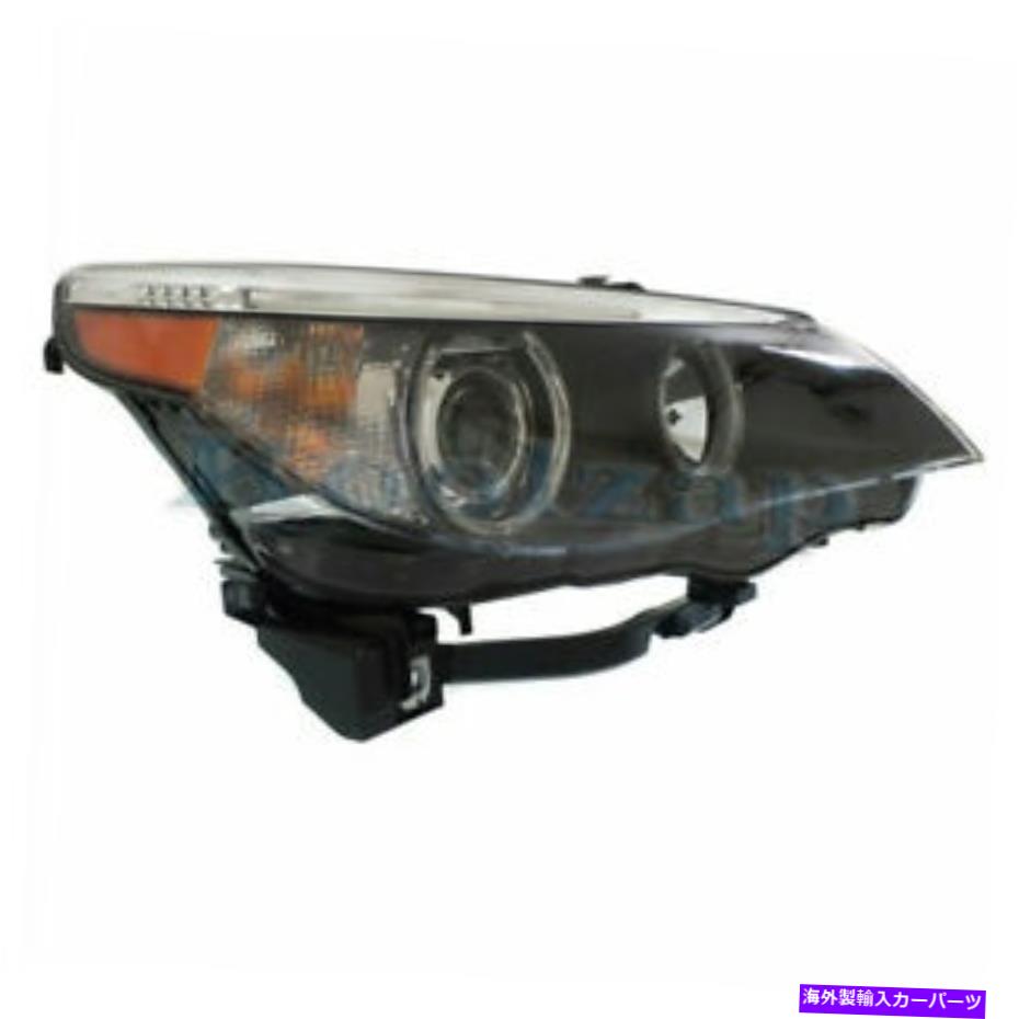 USヘッドライト 04-07 BMW 5シリーズフロントヘッドライトヘッドランプキセノン/ HIDヘッドライトランプ右側 04-07 BMW 5-Series Front Headlight Headlamp Xenon/HID Head Light Lamp Right Side【並行輸入品】|Us Custom Parts Shop USDM