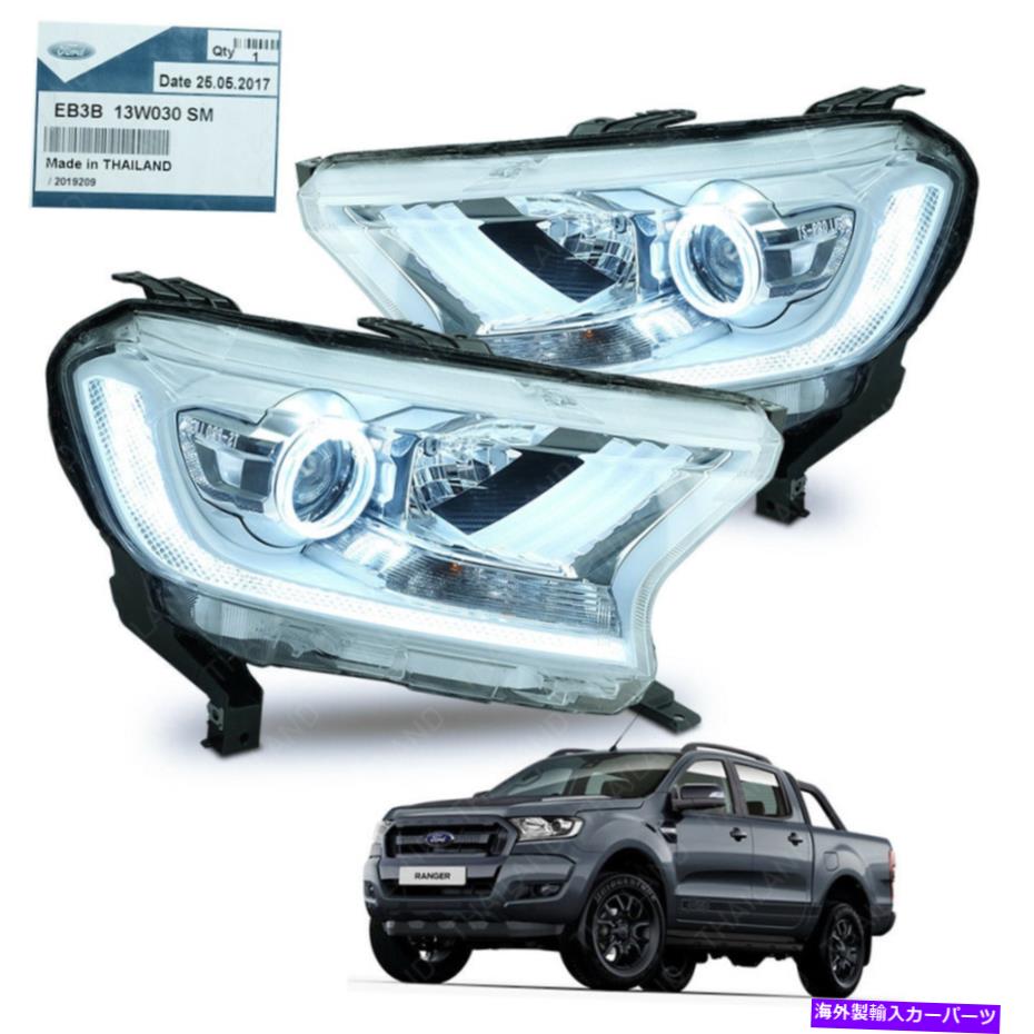 USヘッドライト FITSフォードレンジャーT6ピックアップ2015 16 17ペアヘッドランプライトプロジェクタートリムホワイト Fits Ford Ranger T6 Pickup 2015 16 17 Pair Head Lamp Light Projector Trim White【並行輸入品】｜Us Custom Parts Shop USDM