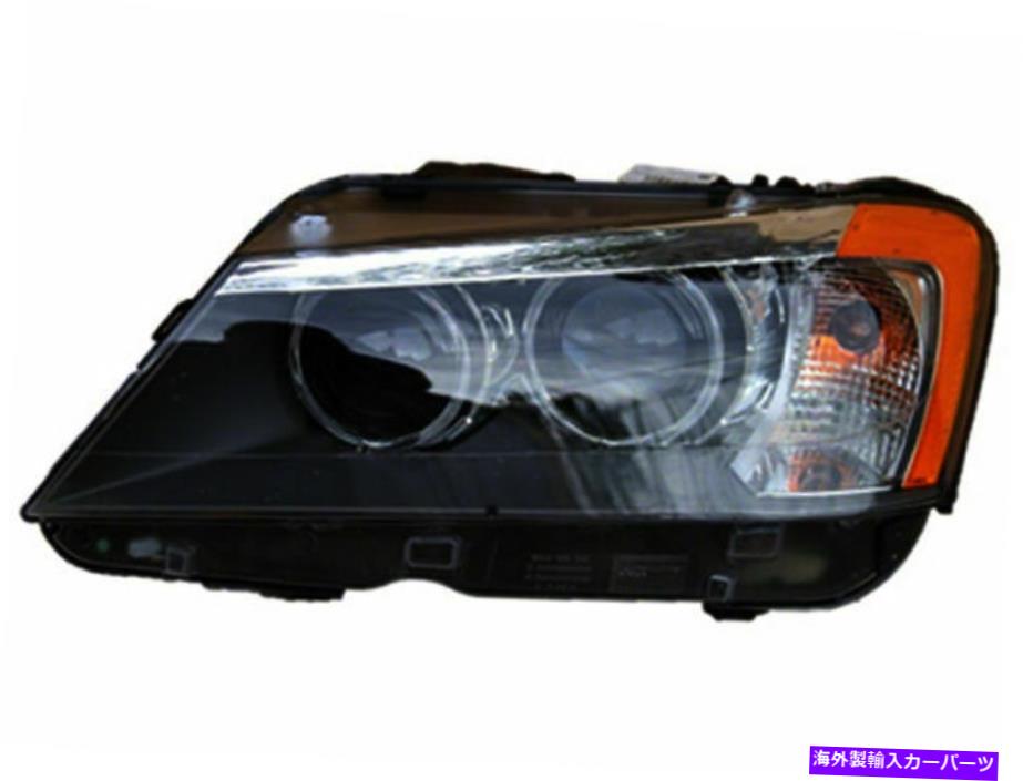 【楽天市場】USヘッドライト 20112014 BMW X3 Headlightアセンブリの距離 ドライバ側51299TD 2012