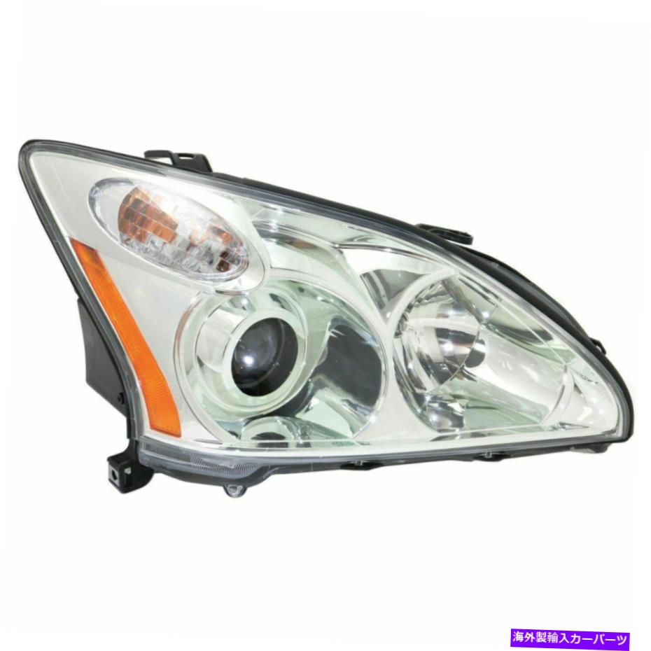 USヘッドライト HIDキットが付いている新しいRHサイドハイドヘッドランプアセンブリRX330 USA構築LX2503159 New RH Side HID Head Lamp Assembly With HID Kit Fits RX330 USA Built LX2503159【並行輸入品】｜Us Custom Parts Shop USDM