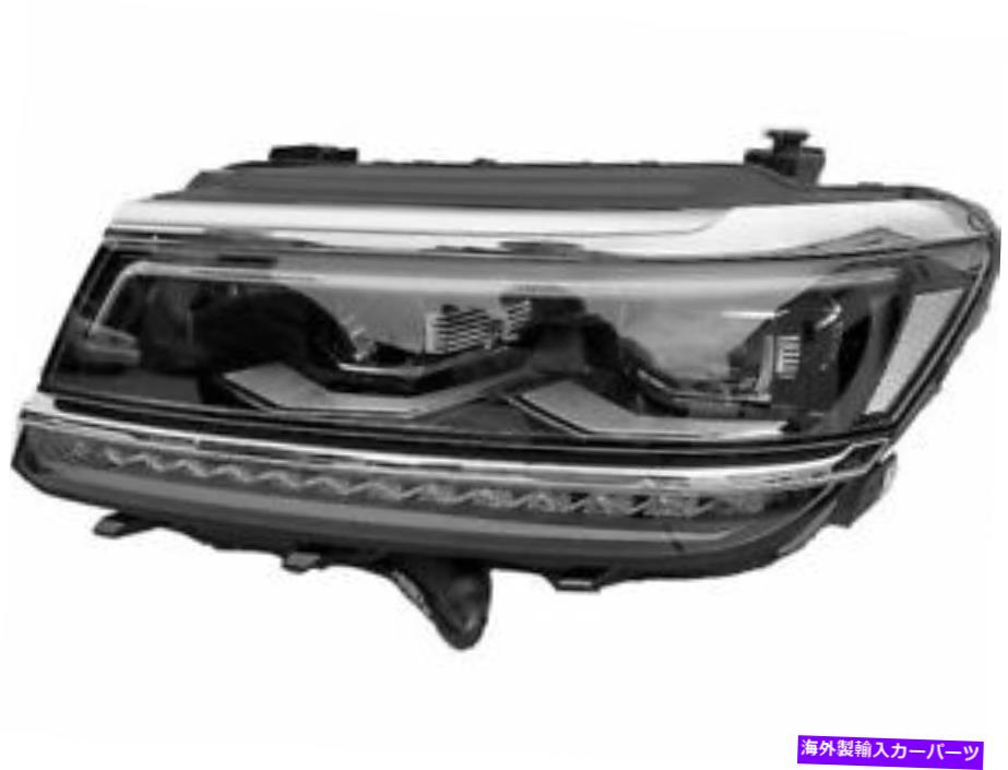 USヘッドライト 左 - ドライバ側ヘッドライトアセンブリ4QKJ29 VW Tiguan 2018 2019 Left - Driver Side Headlight Assembly 4QKJ29 for VW Tiguan 2018 2019【並行輸入品】｜Us Custom Parts Shop USDM