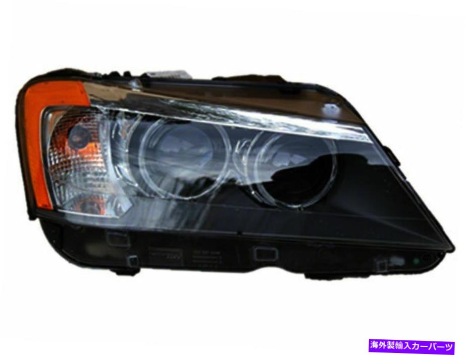 USヘッドライト 2011-2014 BMW X 3ヘッドライトアセンブリ - 旅客サイド19443FK 2013 2012 For 2011-2014 BMW X3 Headlight Assembly Right - Passenger Side 19443FK 2013 2012【並行輸入品】｜Us Custom Parts Shop USDM