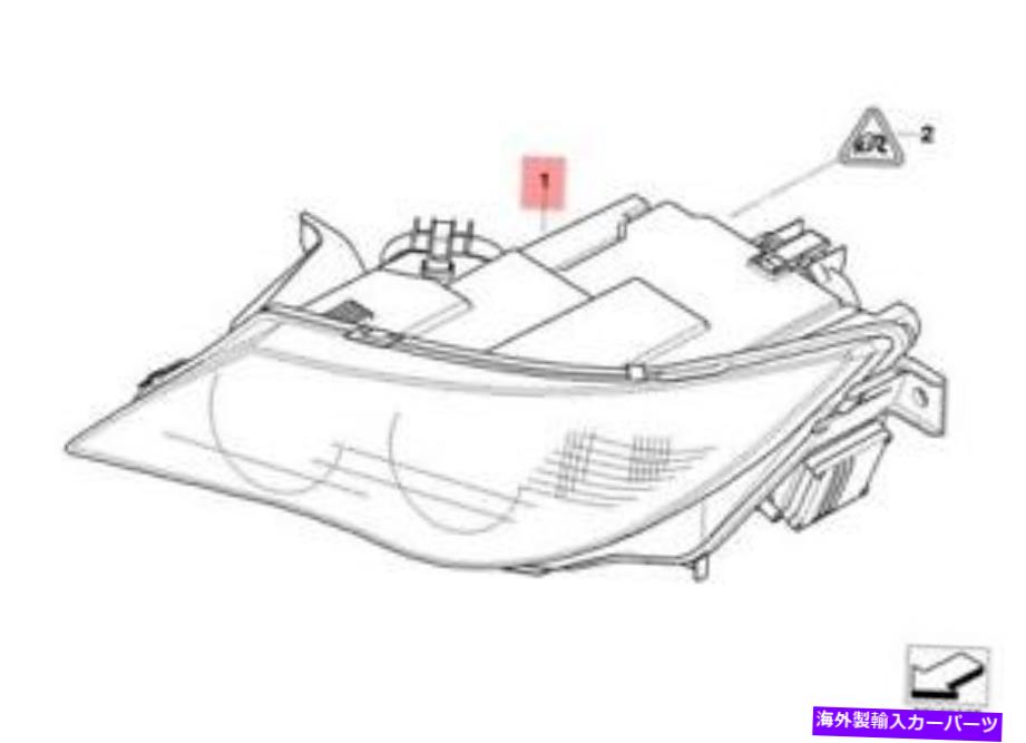 USヘッドライト 純正BMW E63 E63N E64 E64NクーペAHL-キセノンヘッドライト右OEM 63127186810 Genuine BMW E63 E63N E64 E64N Coupe Ahl-Xenon Headlight Right OEM 63127186810【並行輸入品】|Us Custom Parts Shop USDM