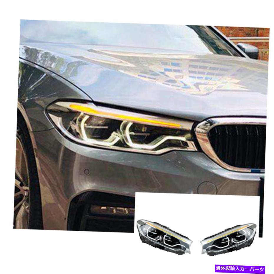 USヘッドライト BMW 5シリーズG38 LEDヘッドライトLED DRL 18-20 LED DRL 18-20 For BMW 5 series G38 LED Headlights LED DRL 18-20 Replace OEM Halogen Sequential【並行輸入品】|Us Custom Parts Shop USDM
