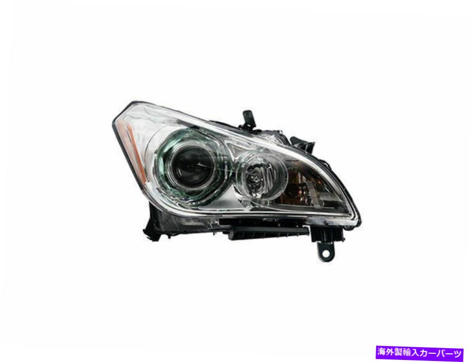 USヘッドライト 2014年INFINITI Q70ヘッドライトアセンブリ右 - 助手席側65773PW For 2014 Infiniti Q70 Headlight Assembly Right - Passenger Side 65773PW【並行輸入品】|Us Custom Parts Shop USDM