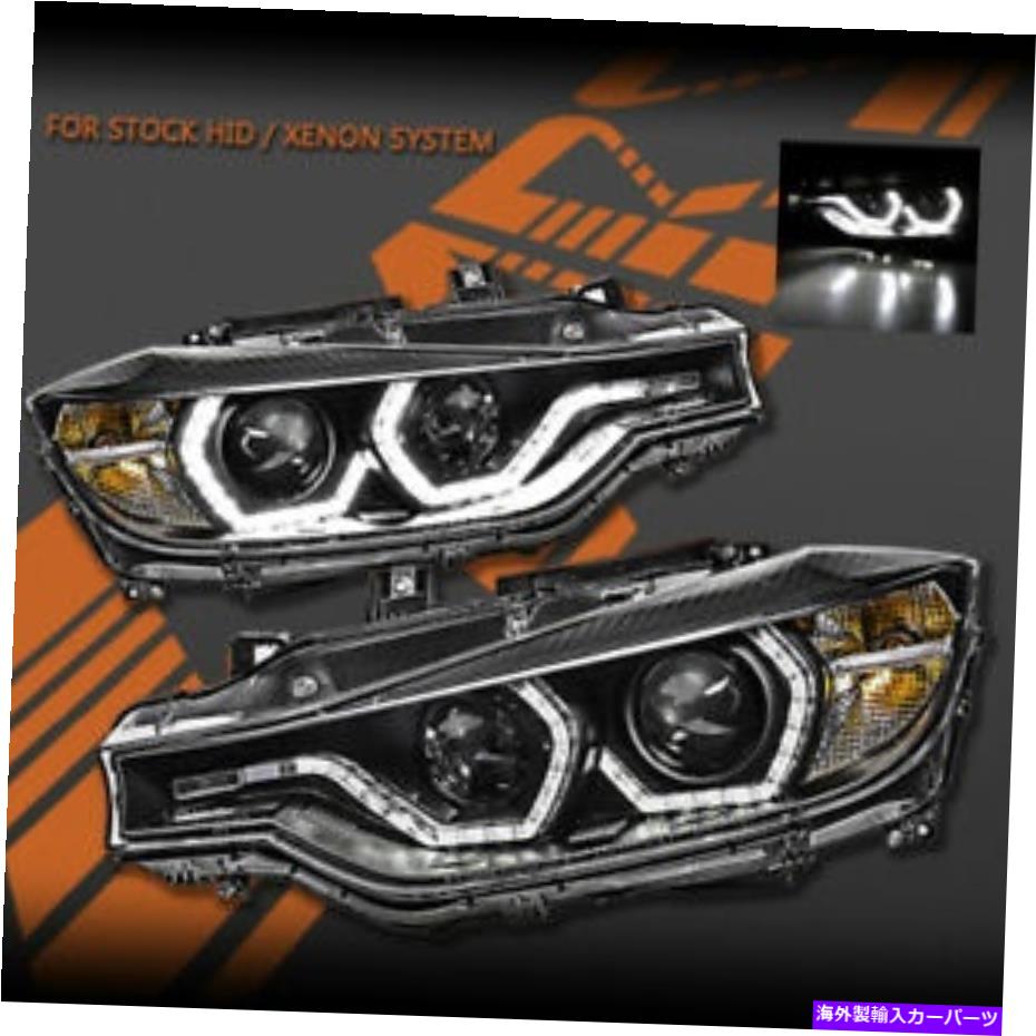USヘッドライト BMW 3シリーズF31 12-15 -HIDタイプのみのブラックリアルLED DRLヘッドライト Black Real LED DRL Head Lights for BMW 3 Series F30 F31 12-15 -HID Type Only【並行輸入品】｜Us Custom Parts Shop USDM