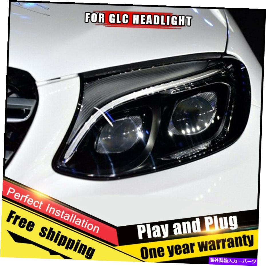 USヘッドライト ベンツAMG GLCヘッドライトアセンブリバイキセノンレンズダブルビームHIDキット2017-2019 For Benz AMG GLC Headlights assembly Bi-Xenon Lens Double Beam HID KIT 2017-2019【並行輸入品】|Us Custom Parts Shop USDM